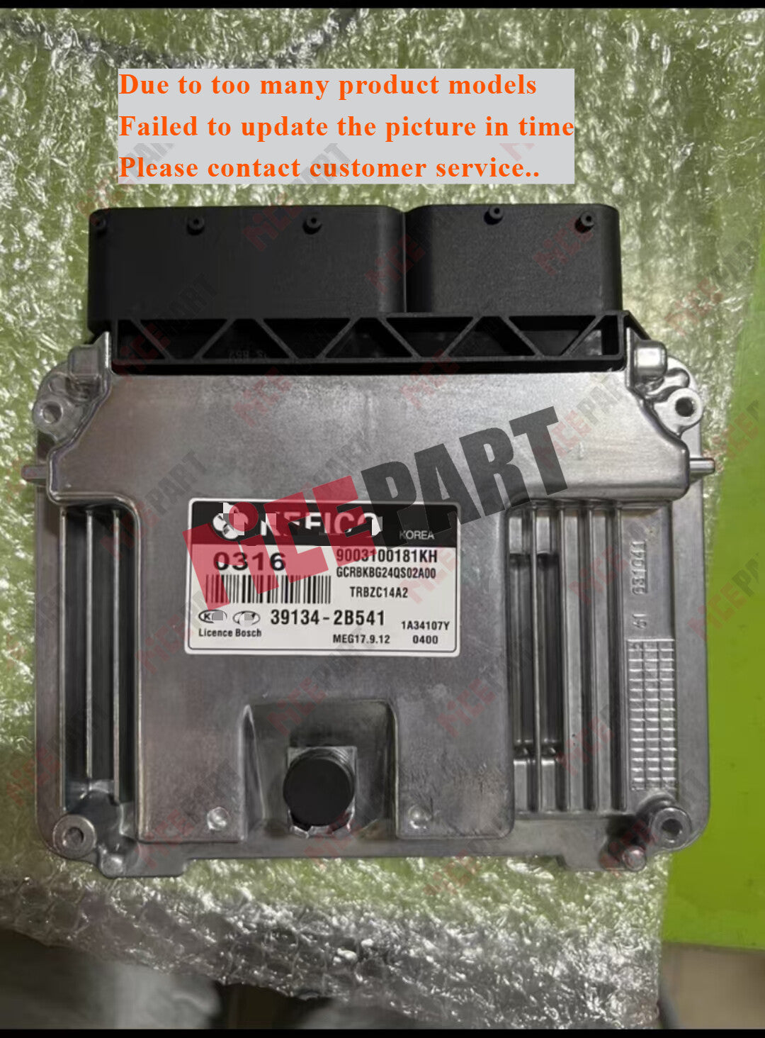 39110-26BG6 Plug-and-play engine computer version is compatible with for Hyundai for Kia