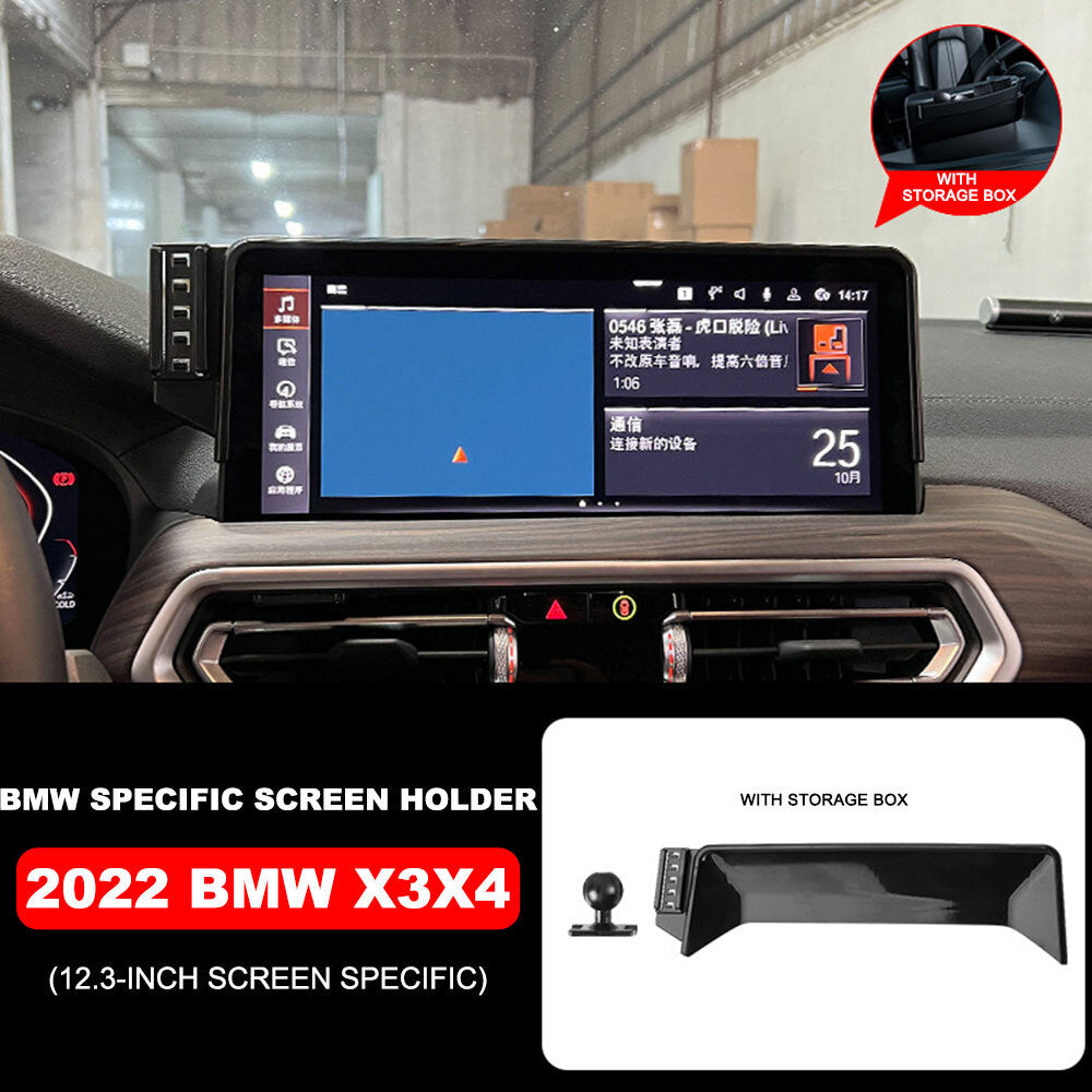 Suitable for X4 X3 2022 360° Car Mount 12.3-inch Screen Movable Mount n