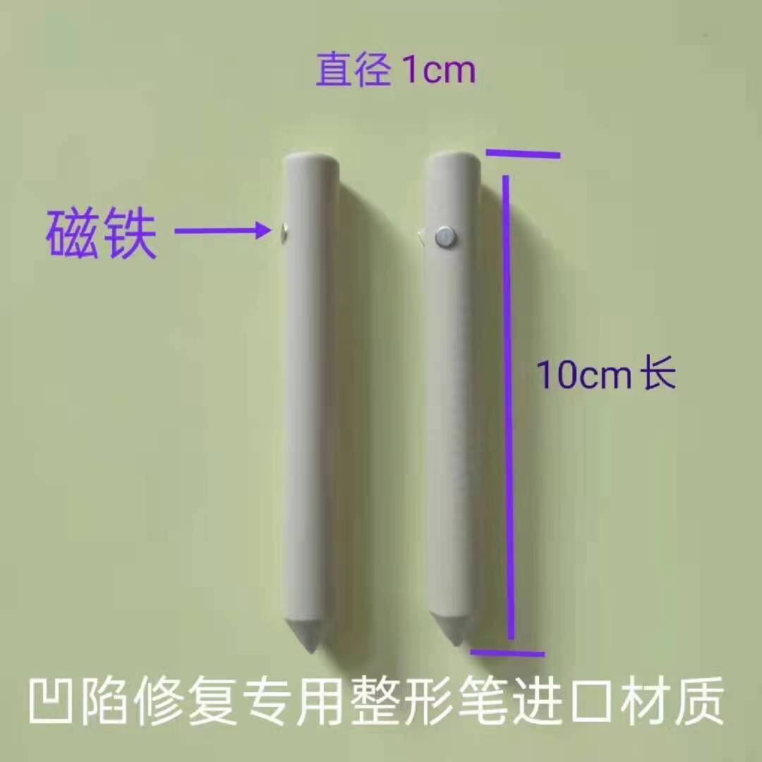 Car Body Dent Removal Tools Dent Repair Pen With Knock-Down Head Tap Down Tools v