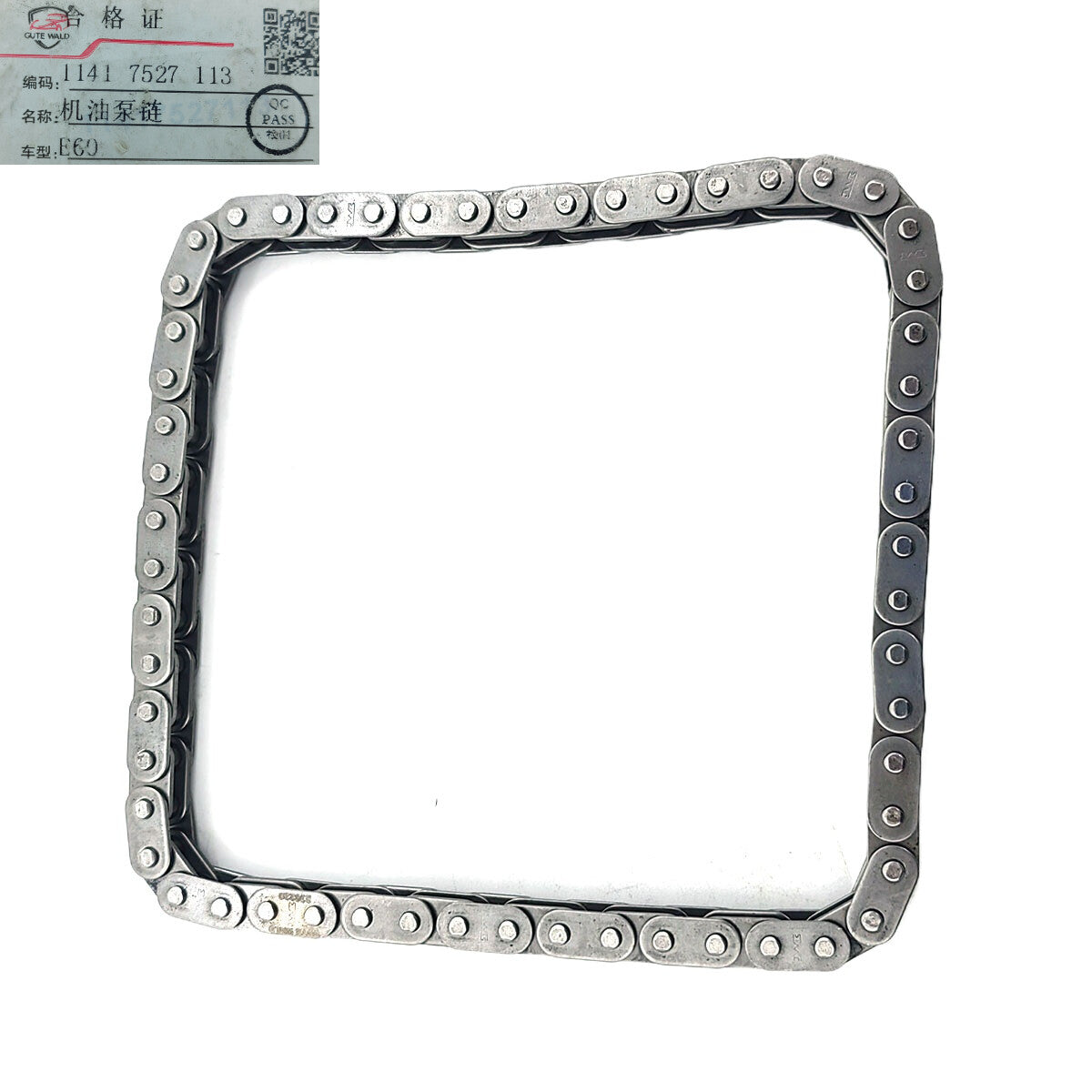 11417527113 Engine Oil Pump Chain for BMW E60 X5 Q