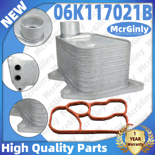 Engine oil cooler with gasket #06K117021B, suitable for Beetle, for Jetta , for Tiguan , for Audi A6, Q5. n