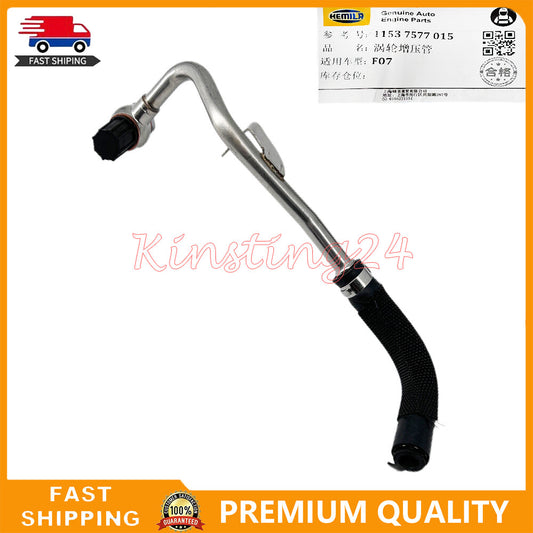 The electric tailgate latch motor is suitable for Citron C3 models from 2001 to 2009 and for Citron C5 models from 2001 to 2007. 16025 A