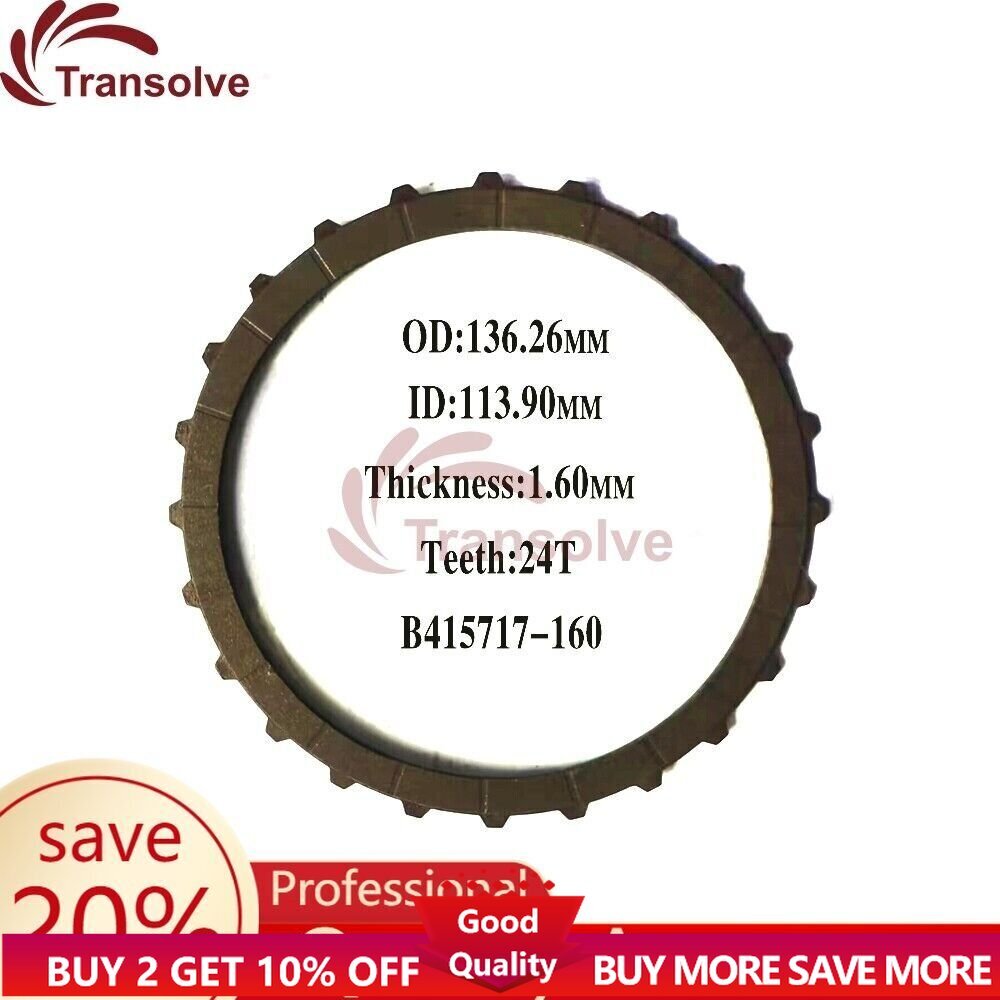 5L40E Transmission 2nd Clutch9-External Spline 415717-160 for BMW for Cadillac AWD