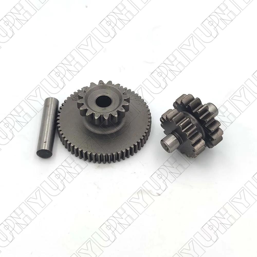 New Engine Starter Gear 16T Teeth Starter Idler Reduction Gear Assy For ATV Quad Q