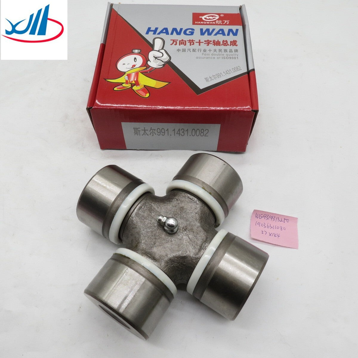 new 82 C thermostat 1-13770070-0 suitable for Isuzu 6BG1 6BD1 DB58 engine trucks and forklifts. D