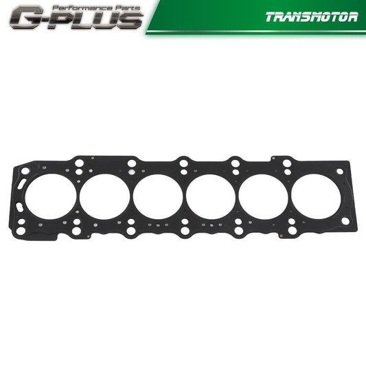 Suitable for 1993 - 1998 Supra 2JZ-GTE 2JZG Cylinder Head Gasket 11115-46052- v