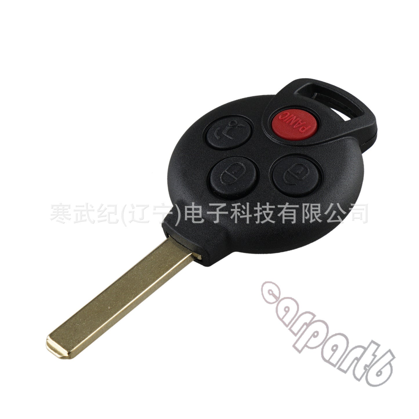 2 Replacement Keychains for Smart 2008-2015 Cars with Keyless Entry - One Pair Q