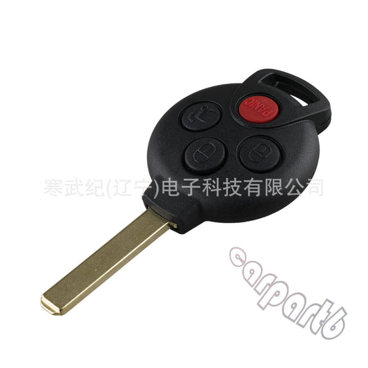 2 Replacement Keychains for Smart 2008-2015 Cars with Keyless Entry - One Pair Q