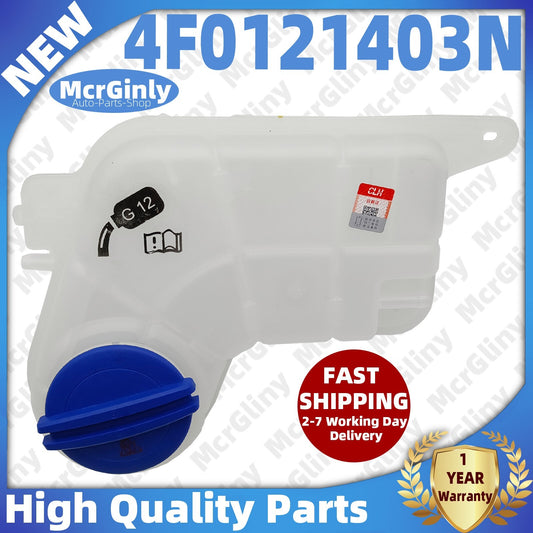 AUK Engine Coolant Reservoir for Audi A6/A6 Quattro #4F0121403N #8E0121321- n
