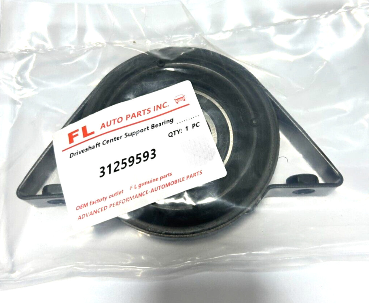 for Ford Escape for Lincoln MKC PropShaft Center Support Bearing EJ7Z-4R602-D