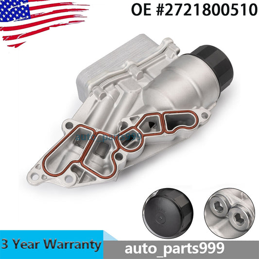 Engine oil filter housing with oil cooler suitable for Mercedes W203 X164 W164 2721800510- n