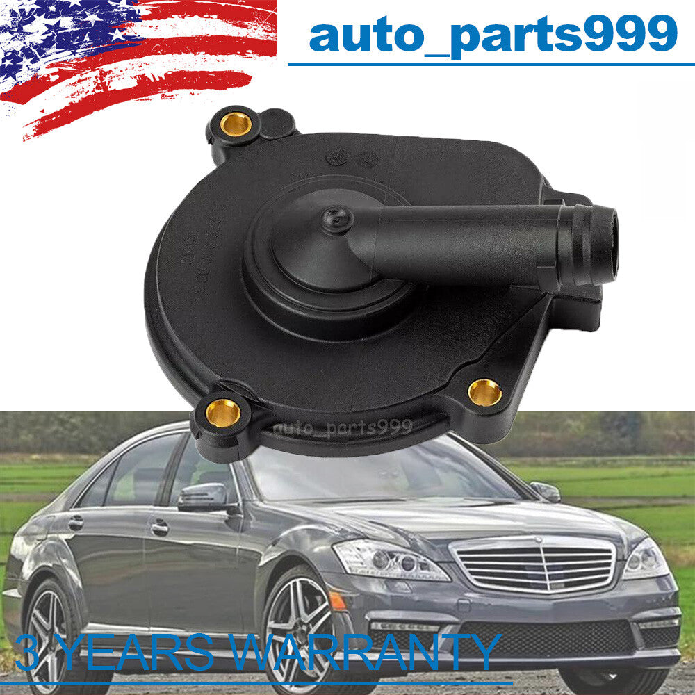 Suitable for W211 W203 W204 crankcase ventilation valve engine oil separator cover - n