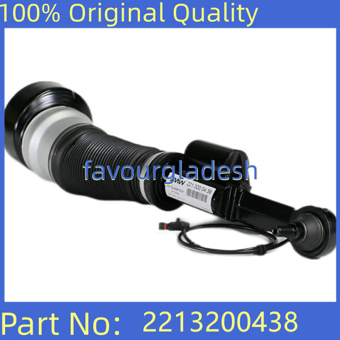Front Left Air Suspension Shock for Mercedes 4Matic C216 CL500 CL550 S500 S550