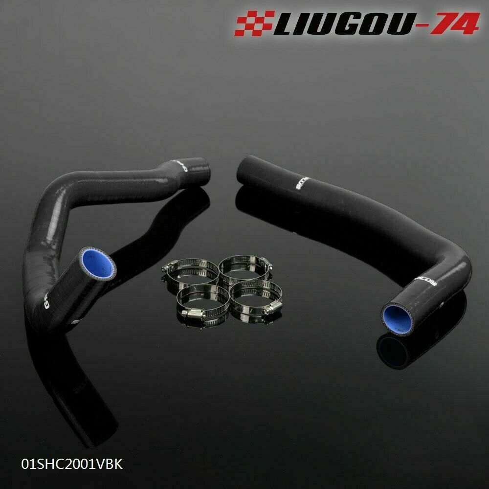 Suitable for SUPRA JZA80 2JZ-GTE TURBO VVTI 97-02 Black Silicone Radiator Hose - v