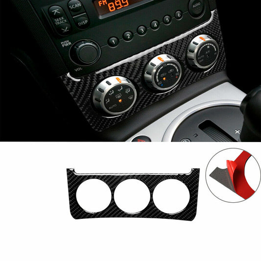 Carbon fiber internal protective sleeve with decorative stickers, suitable for Nissan 350Z. (2006-09-)