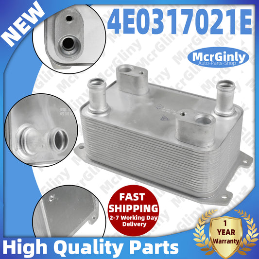 2.8L, 3.0T, 3.2L Transit oil cooler 4E0317021E suitable for Audi for A8 2003-2010 09L 01J- n