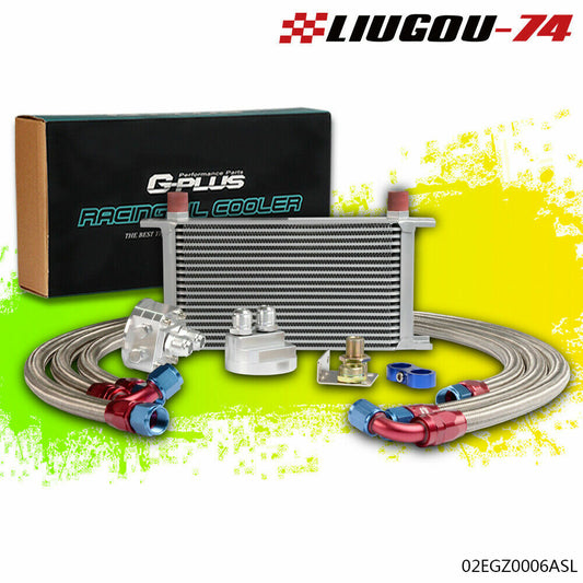 19 Row 10AN Universal Transmission Oil Cooler + Oil Filter Relocation Adapter Kit - v