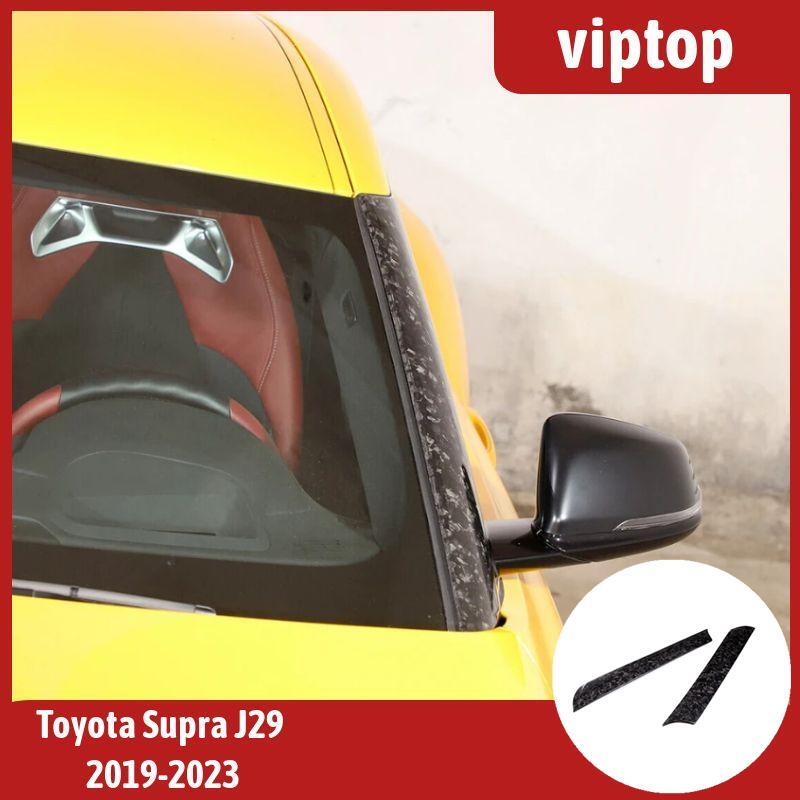 for Toyota Supra 2019-2023 Forged Carbon Exterior A Pillar Panel Cover Trim