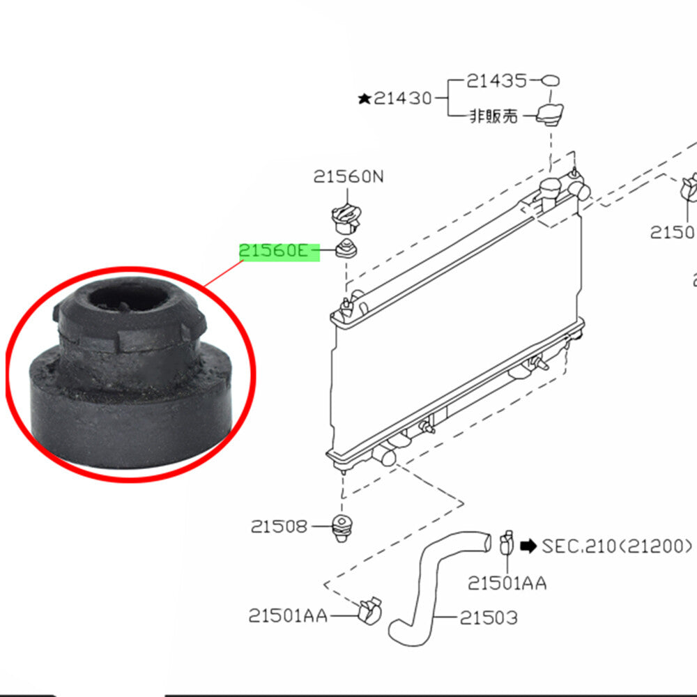 2X for Nissan 180SX 200SX 240SX S13 S14 350Z Z33 370Z Z34 Radiator Rubber Mount