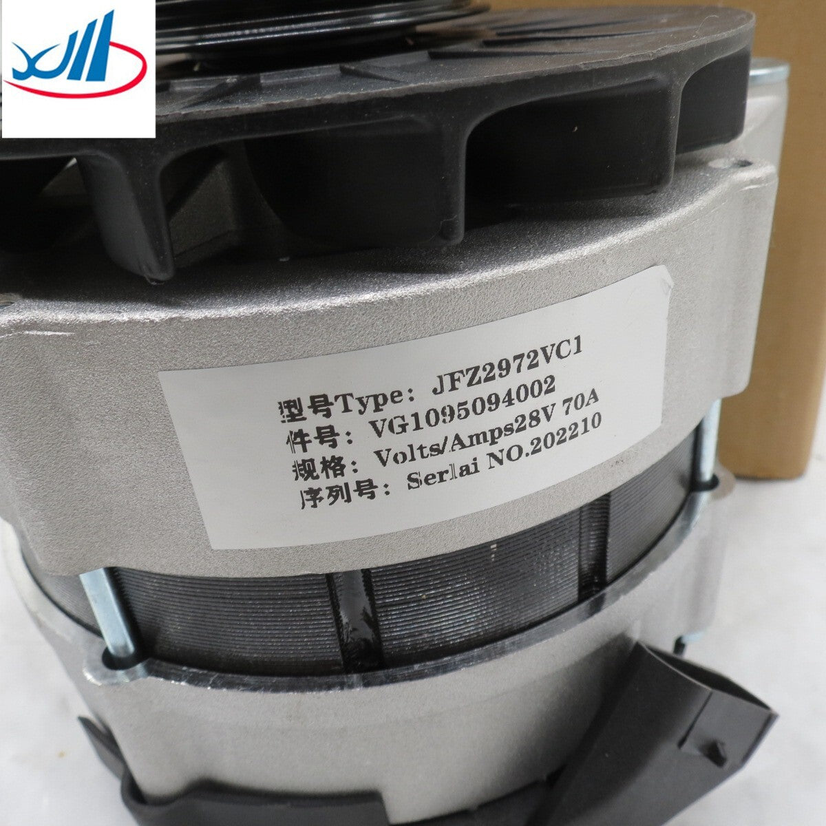 pair of high-powered tweeters suitable for Citron C4, C5, DS3, and for Peugeot 408. D