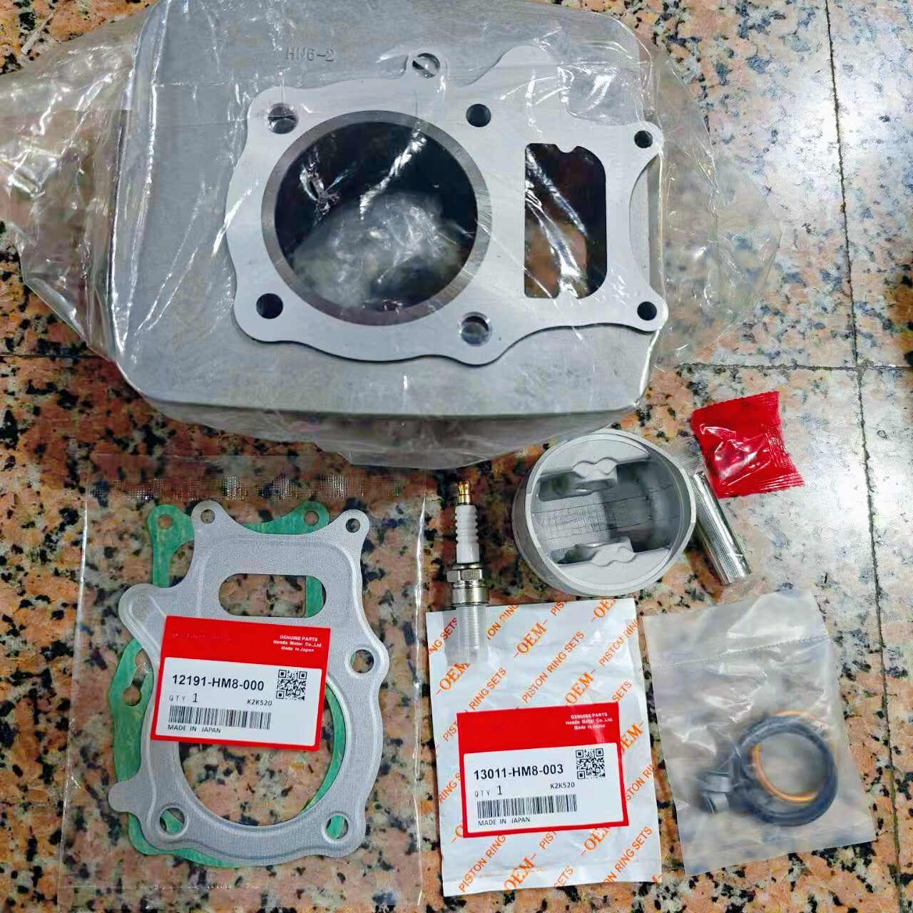 FOR 02-19 for HONDA TRX250 RECON TOP END REBUILD KIT CYLINDER PISTON AND GASKET SET