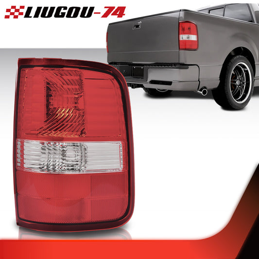 Taillights suitable for 2004-2005-2008 for Ford F-150 rear brake lights on the passenger side.