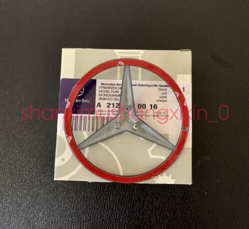 for Mercedes-Benz E-Class W213 Matte Black Rear Star Badge W213 AMG E-Class