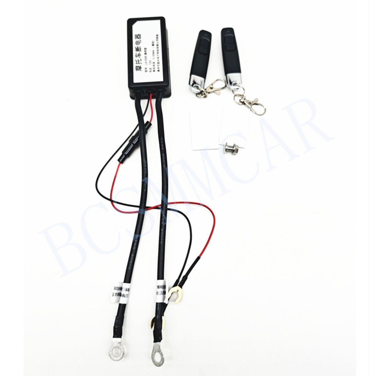 Motorcycle Battery Disconnect Cut Off Isolator Switches Wireless Remote Control Q