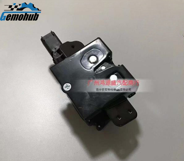 Rear Trunk Latch Lock Block Motor for 2006-2009 for Cadillac SRX