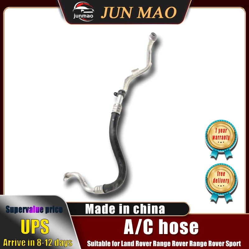 for Land Rover for Range Rover for Range Rover Sport A/C Pump Hose A/C Tube LR068878 Q