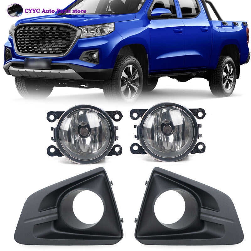 1 Set Front Bumper Fog lamp + Fog lamp cover for Changan Hunter F70