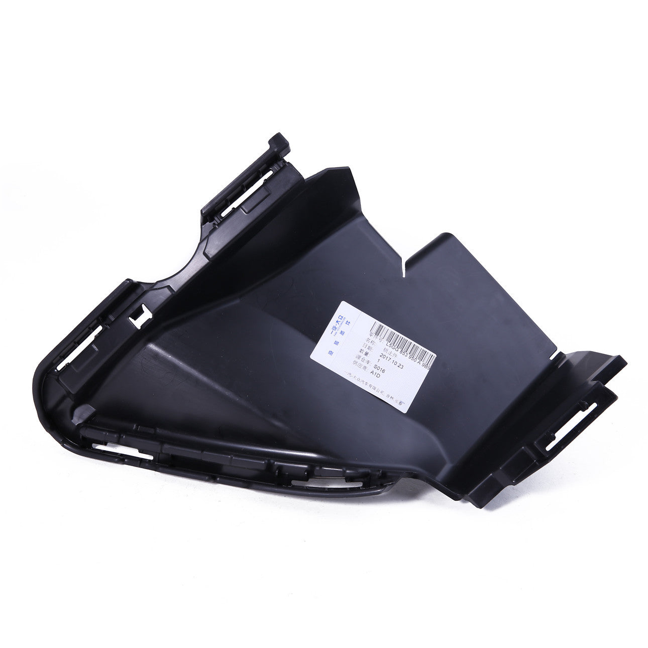 brake pedal 32825-2P000 for Hyundai and for KiaDirect fit 9692 B