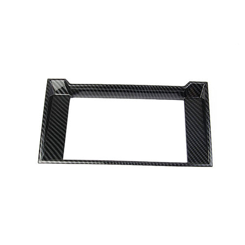 Carbon fiber style front reading light panel cover trim suitable for 21-22 for Ford F150