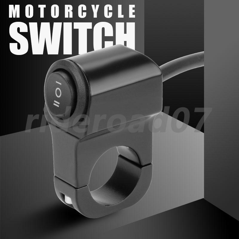 7/8 Waterproof Motorcycle Handlebar On Off Switch Headlight Fog Spot Light ATV