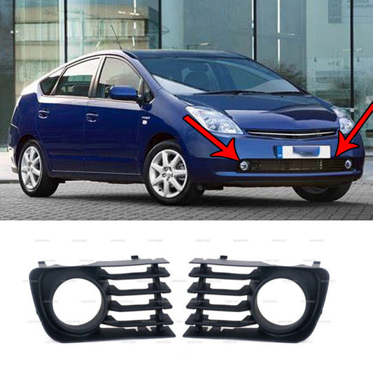 2PCS Front Bumper Fog Lamp Cover Grille For 2004 2005-2009 for Toyota Prius