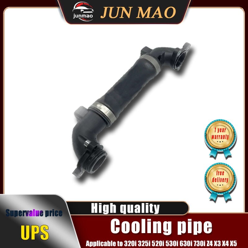 for BMW 320i 325i 520i 530i 630i 730i Z4 X3 X4 radiator cooling hose 11538650984