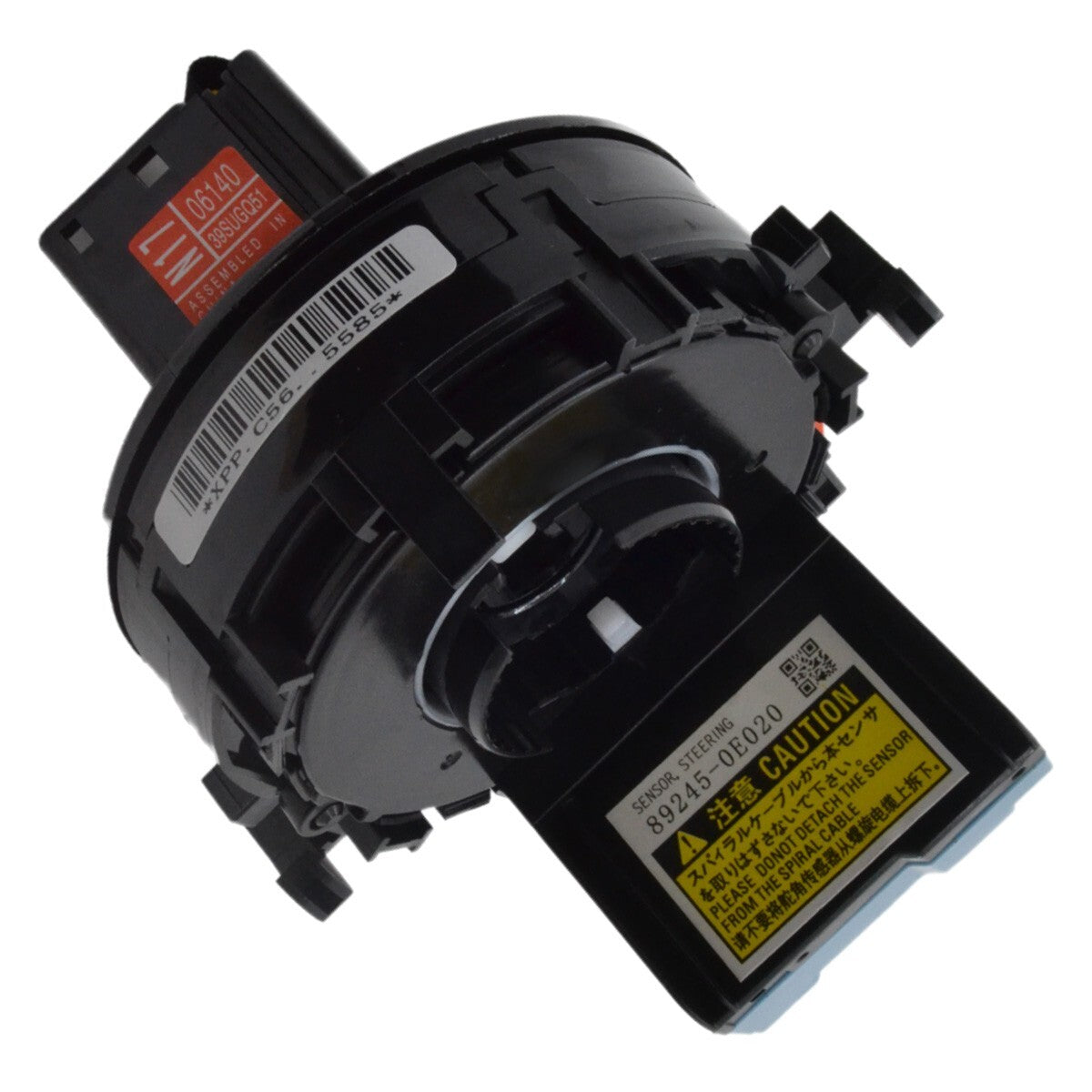 Power steering torque sensor 89245-0E020 84307-08020 compatible with for Sienna