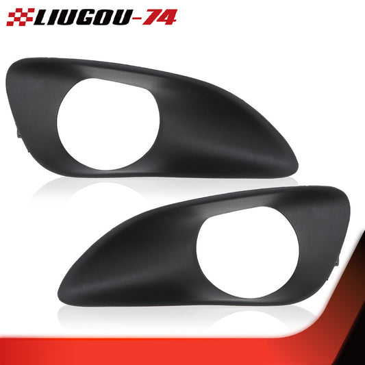 Suitable for Yaris Sedan 07-13 bumper fog lamp driving lamp cover decoration new product - v