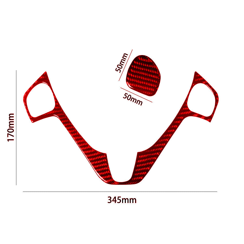 Suitable for Honda CR-V 2023-24 carbon fiber steel center console gear shift plate cover- v