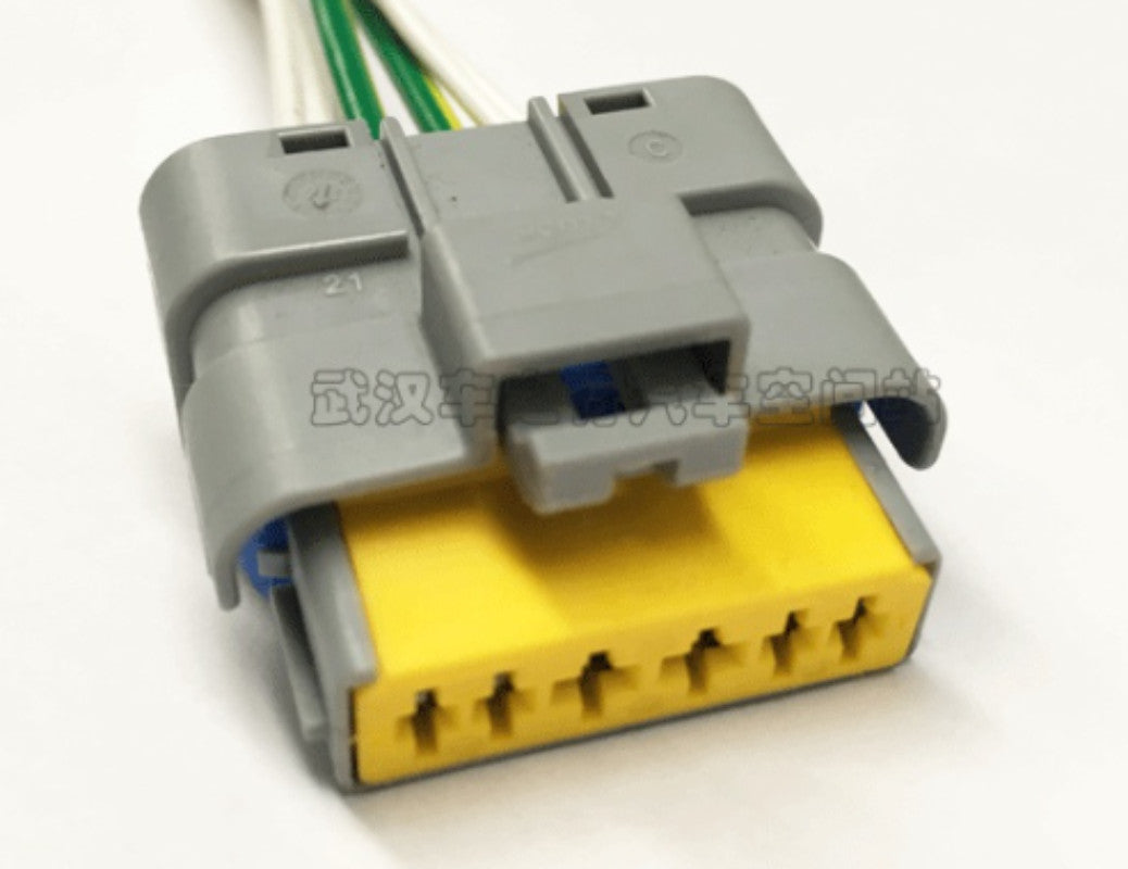6pins for Citro?n C4L C5 1.6T OE Fuel Pump Wiring Harness Plug Connector