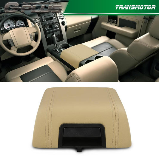 Leather center console armrest cover protective cover beige fits 04-08 for - v