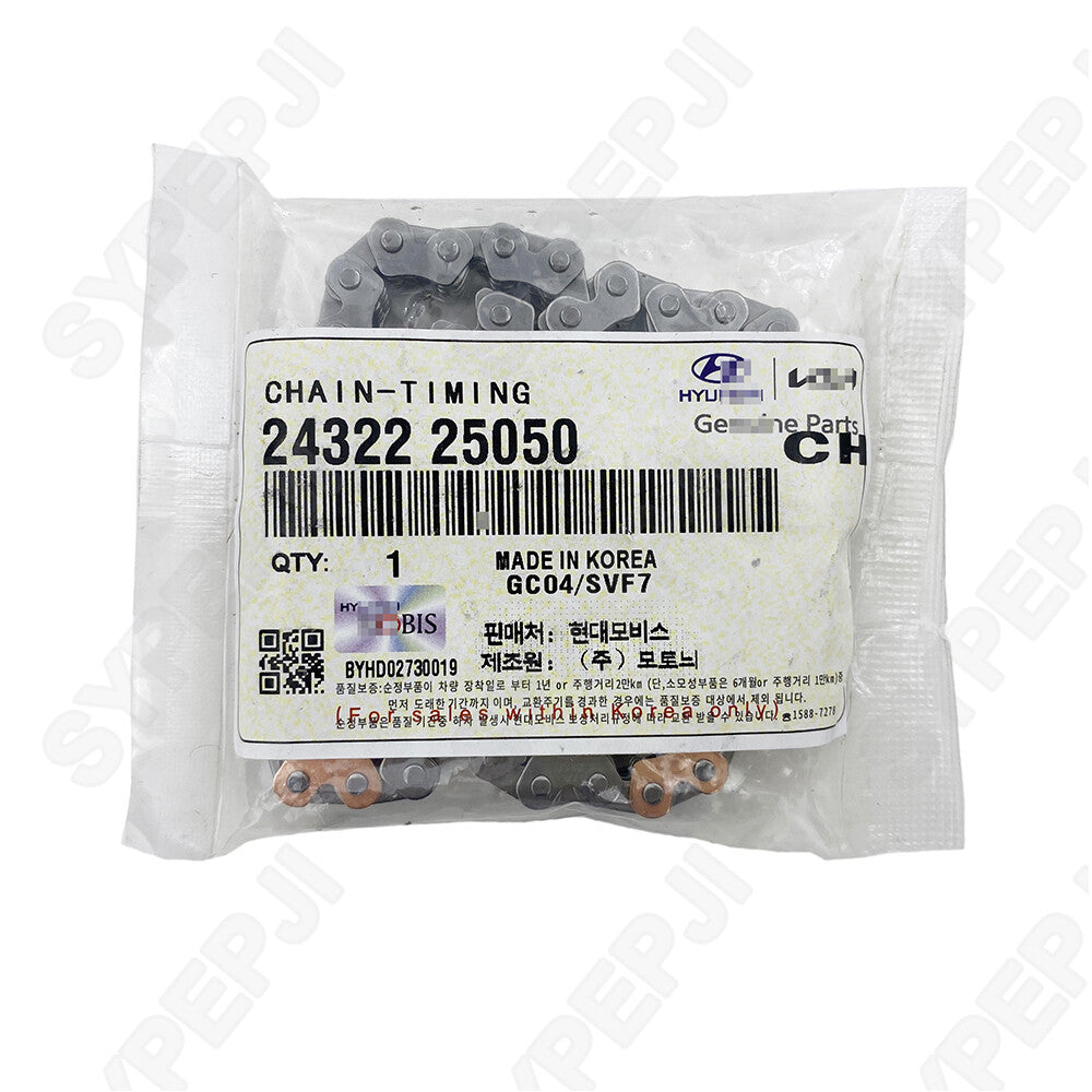 Oil pump chain suitable for 10-12 for HYUNDAI SANTA FE 06-15 SONATA 10-13 for TUCSON 24322-25050