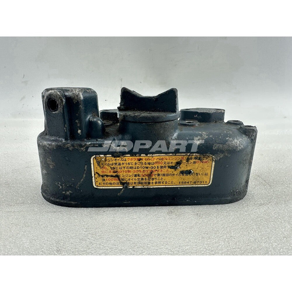 Z482 valve chamber cover is a spare part for engines.