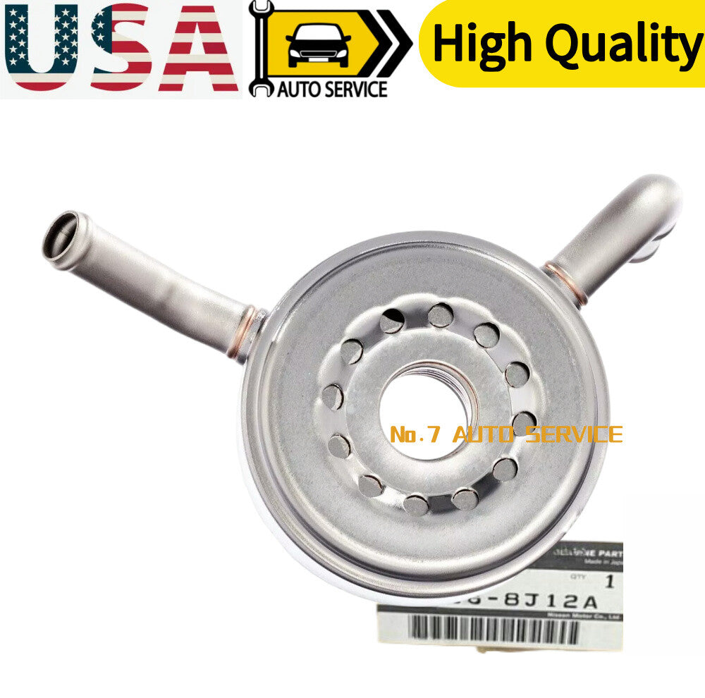 NEW Engine Oil Cooler for Nissan Altima Maxima Murano Quest for INFINITI I30 I35