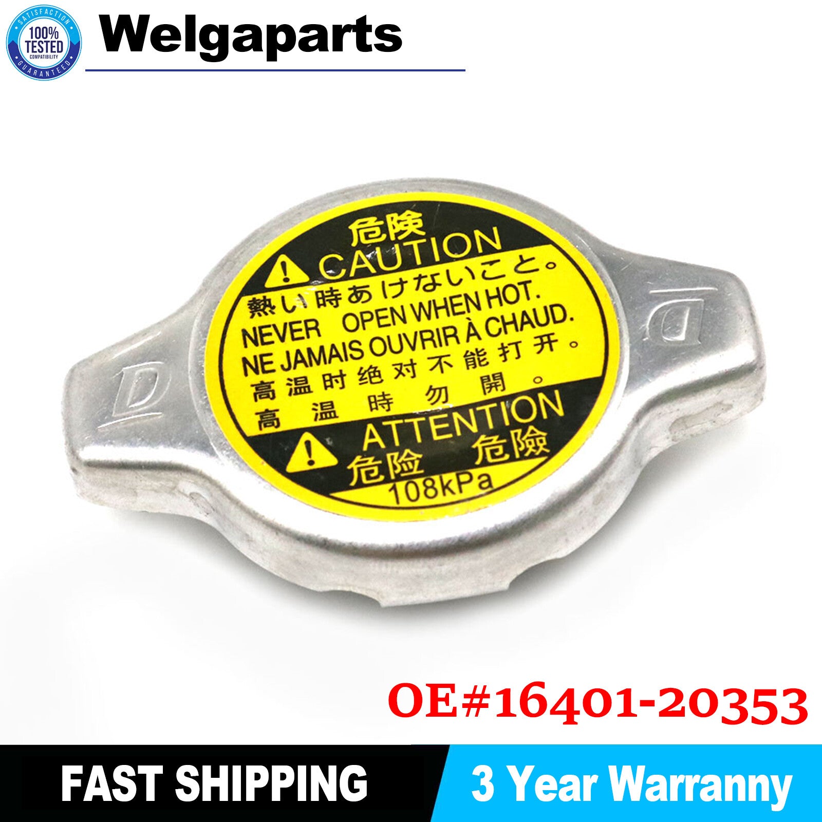 16401-20353 108KPa Radiator Cap Relacement for Toyota for Camry for Corolla Tundra for Lexus