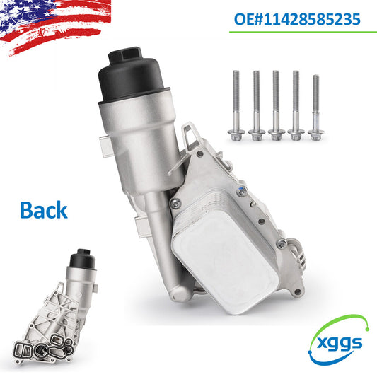 11428585235 Aluminum Oil Cooler Filter Housing for 2014-19 for Mini Cooper for BMW X1 X2 Q