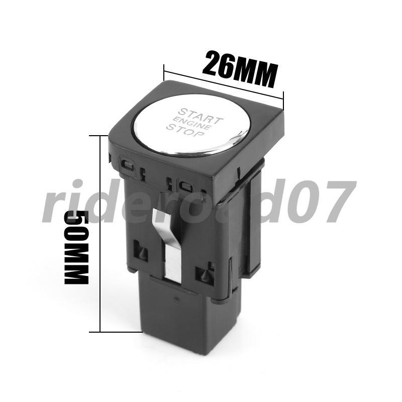 1x Engine Start Stop Button Switch for Volkswagen for Jetta 2011-2017 16D959839