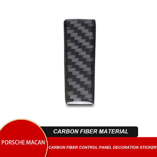 Carbon Fiber Interior Cigarette Lighter Cover Trim For FX4 2004-2008 v