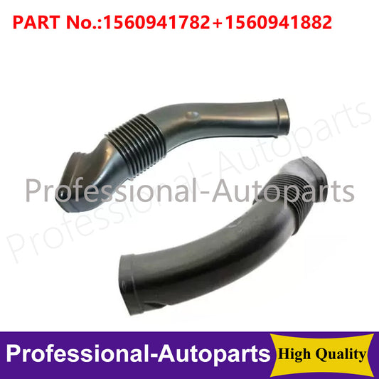 One pair of left and right intake hoses suitable for Mercedes-Benz S W221 AMG