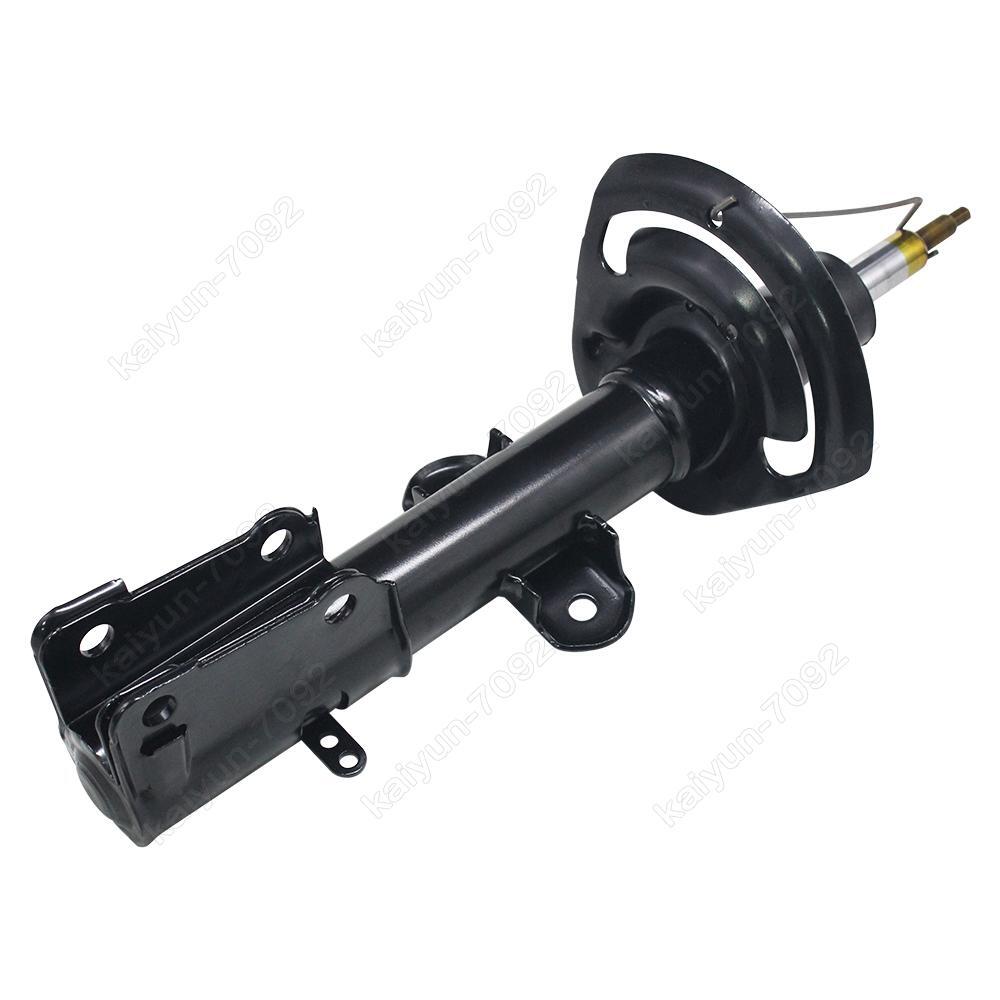 1x Front Left / Right Shock Absorber Core for Chrysler Grand Voyager RT 2008